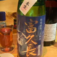 広島県の酒