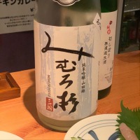 奈良県の酒