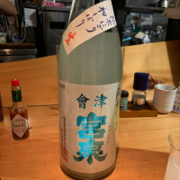 福島県の酒