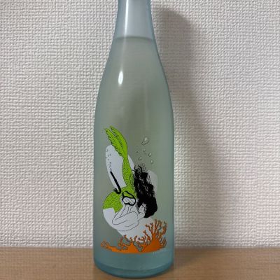 Ohmine (大嶺)のレビュー by_sayami