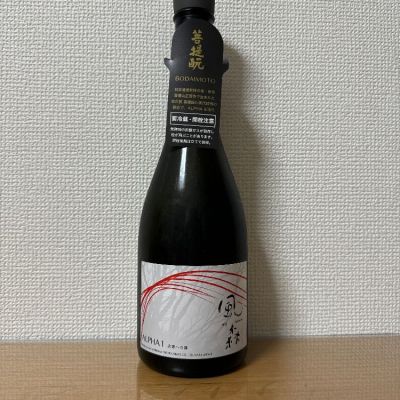 奈良県の酒