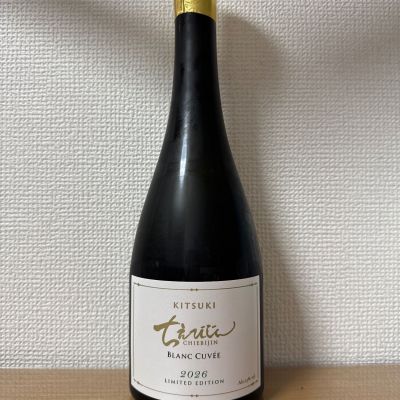 ちえびじんのレビュー by_sayami