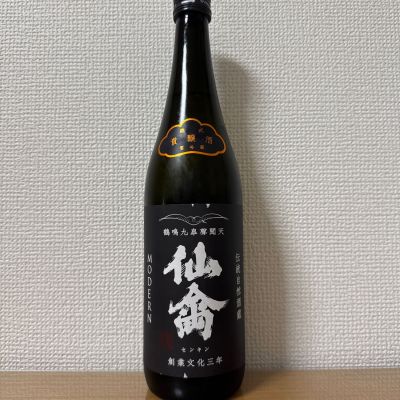 仙禽のレビュー by_sayami