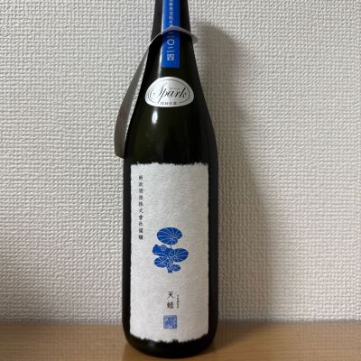 天蛙(あまがえる) | 日本酒 評価・通販 SAKETIME