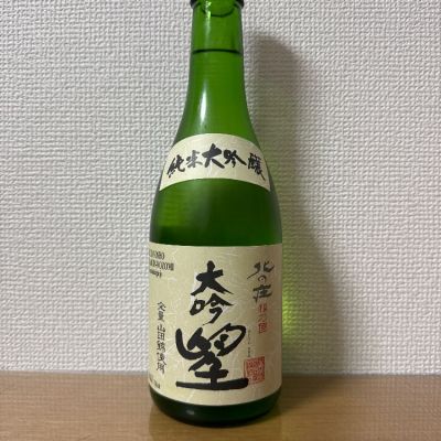 福井県の酒
