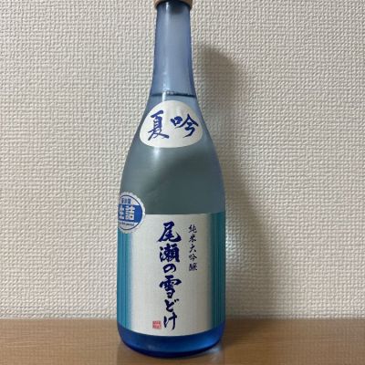 群馬県の酒