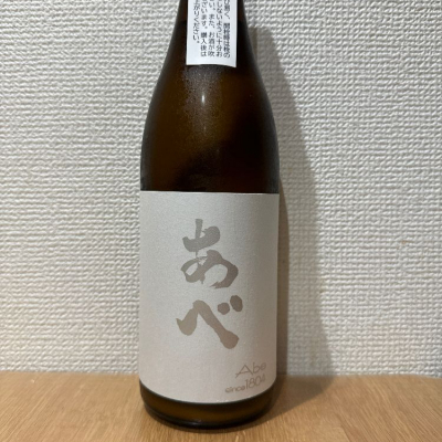 新潟県の酒