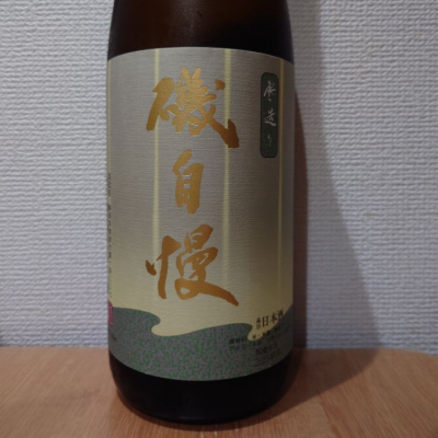 静岡県の酒