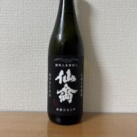栃木県の酒