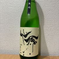 
            仙禽_
            sayamiさん