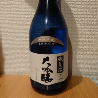 
            磯自慢_
            sayamiさん