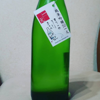 岐阜県の酒