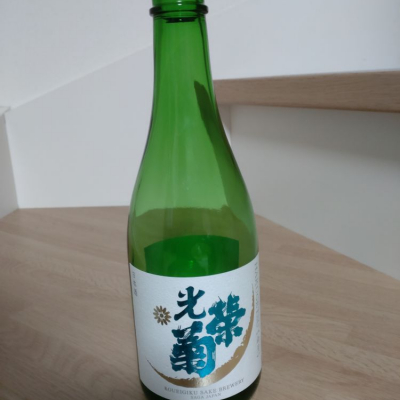 佐賀県の酒