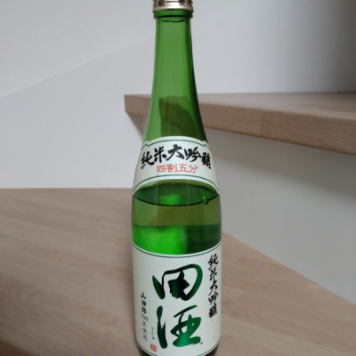 青森県の酒