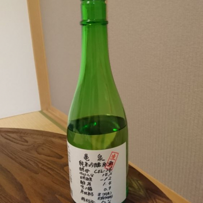 高知県の酒