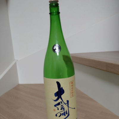 長野県の酒