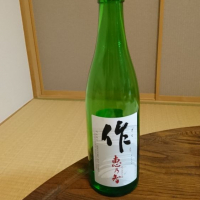 三重県の酒