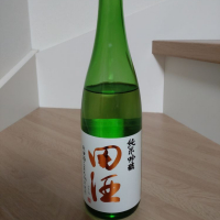 
            田酒_
            古河さん