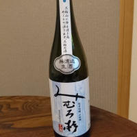 奈良県の酒