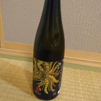 栃木県の酒