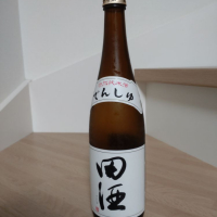 
            田酒_
            古河さん