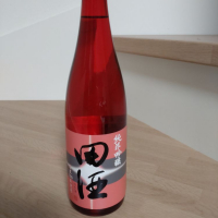 
            田酒_
            古河さん