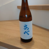 
            あべ_
            古河さん
