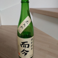 
            而今_
            古河さん