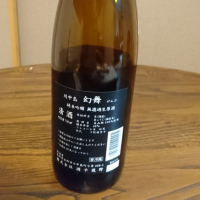 
            川中島 幻舞_
            古河さん