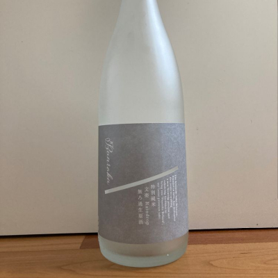 埼玉県の酒