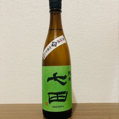 七田のレビュー by_かつお