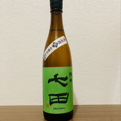 佐賀県の酒