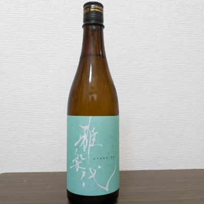 新潟県の酒