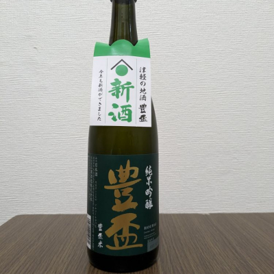 青森県の酒