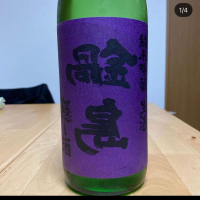 佐賀県の酒