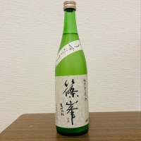 奈良県の酒