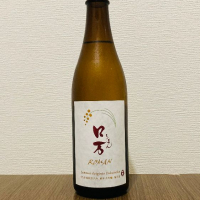 福島県の酒