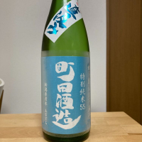 
            町田酒造_
            かつおさん