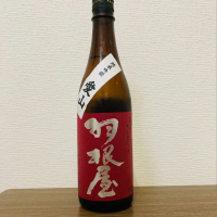 
            羽根屋_
            かつおさん