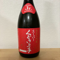 
            くどき上手_
            かつおさん