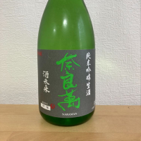 
            奈良萬_
            かつおさん