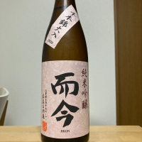 
            而今_
            かつおさん