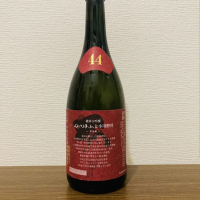 山形県の酒