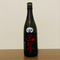 秋田県の酒