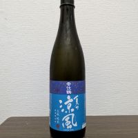 香住鶴
