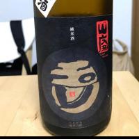 京都府の酒