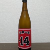 
            三井の寿_
            かつおさん
