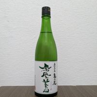 栃木県の酒