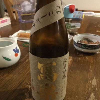 福島県の酒