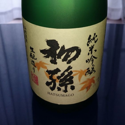 山形県の酒